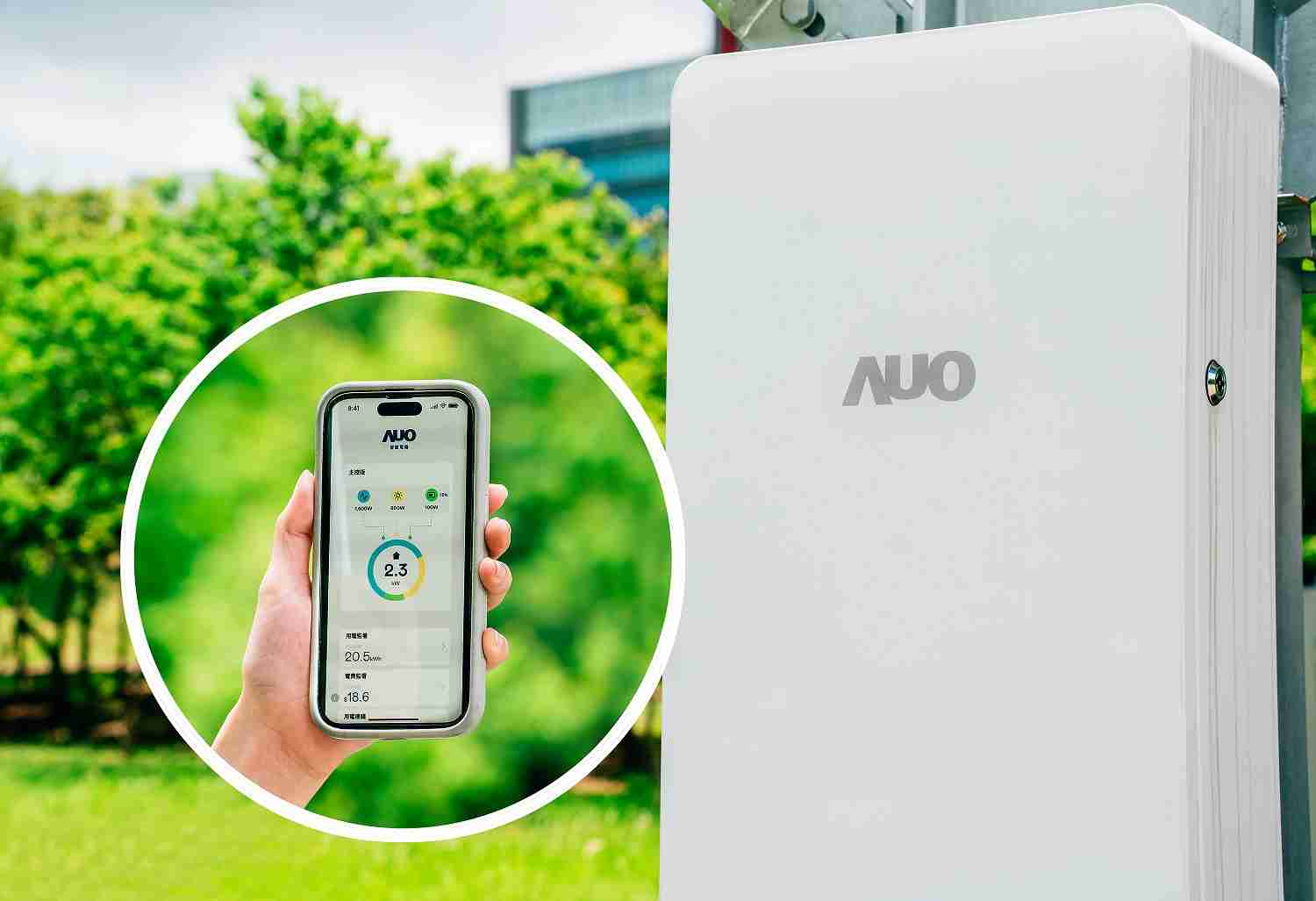 人生就是博针对替代能源研发管理及整合电器设施的智慧电箱SPP（Smart Power Panel），，，能够远程调控负载，，，进行电力、、电费监控管理，，同时将能源信息可视化，，，达到电价节费，，，并维持电力系统稳定，，未来计划推广至海外市场