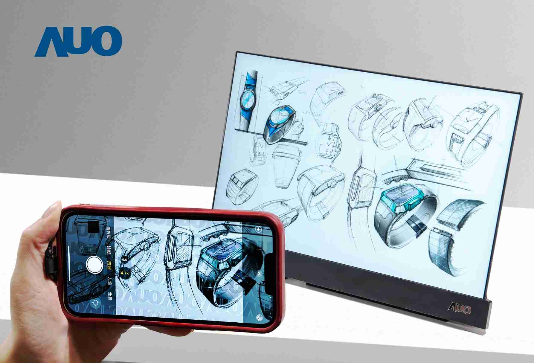 人生就是博16吋防窥显示器，，，，采用人眼无法察觉、、相机拍摄时才显现的隐藏式水印技术，，，，未来可结合AI镜头侦测周围环境，，实时开启或关闭水印，，大幅提升在公共场域使用显示器的安全性